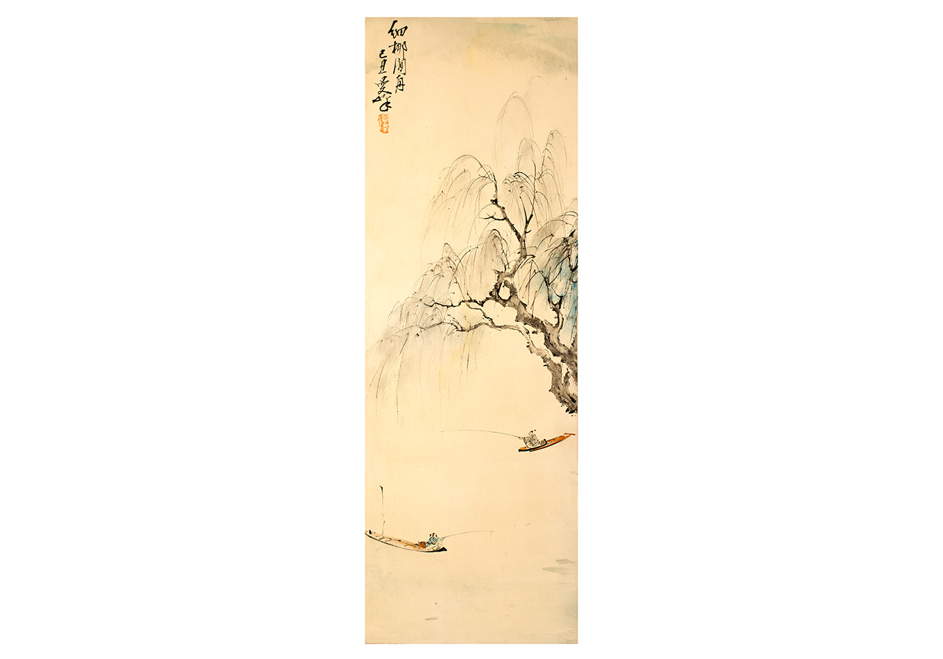Lee Man Fong - Zeeuws Veilinghuis - Indonesian Art